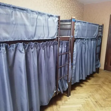 Hostel 