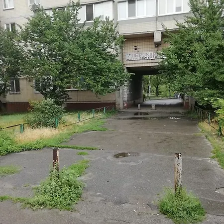 Hostel 