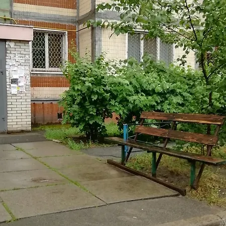 Hostel 